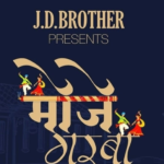 Untitled design (20)